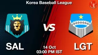 SAL vs LGT Baseball Match Previews