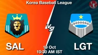 SAL vs LGT Baseball Match Previews