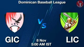 GIC vs LIC Matcch Previews