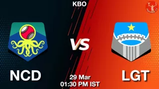 NCD vs LGT Baseball Match Previews