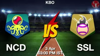 NCD vs SSL Baseball Match Previews
