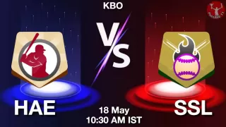 HAE vs SSL Baseball Match Previews