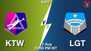 KTW vs LGT Baseball Match Previews