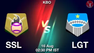 SSL vs LGT Baseball Match Previews
