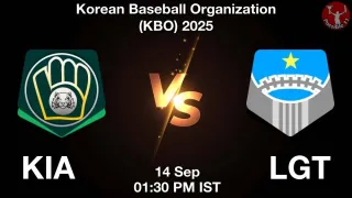 KIA vs LGT Baseball Match Previews