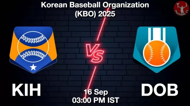 KIH vs DOB ड्रीम11 भविष्यवाणी, फैंटेसी क्रिकेट टीम - 16 सितम्बर 2025