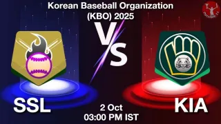 SSL vs KIA Matcch Previews