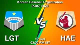 LGT vs HAE Matcch Previews