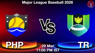 PHP vs TR Baseball Match Previews