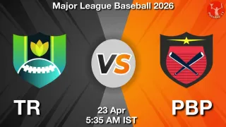 TR vs PBP Matcch Previews