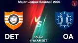 DET vs OA Dream11 Prediction, Preview & Updates - <small>Fri, 10 Jul 04:10 AM IST</small>