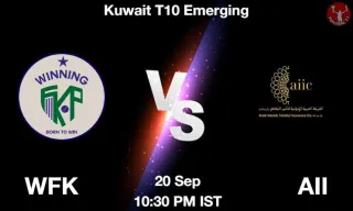 WFK vs AII Matcch Previews