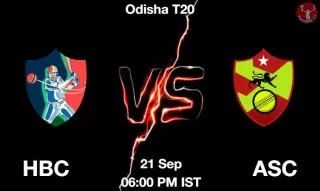 HBC vs ASC Matcch Previews