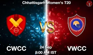 CWCC vs VWCC Matcch Previews