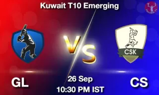 GL vs CS Matcch Previews