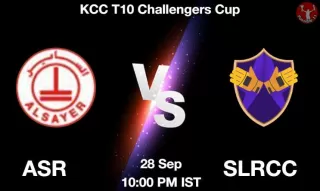 ASR vs SLRCC Matcch Previews