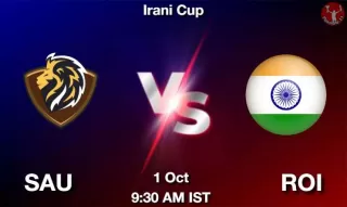 SAU vs ROI Matcch Previews