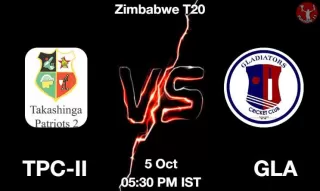 TPC-II vs GLA Matcch Previews