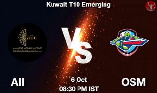 AII vs OSM Matcch Previews
