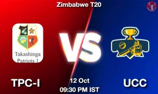 TPC-I vs UCC Matcch Previews