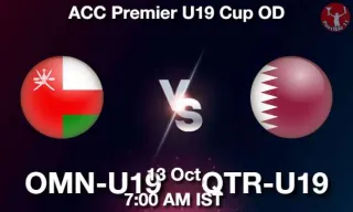OMN-U19 vs QTR-U19 Matcch Previews