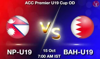 NP-U19 vs BAH-U19 Matcch Previews