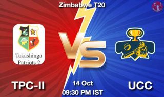 TPC-II vs UCC Matcch Previews