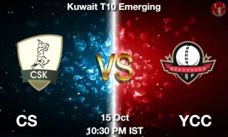 CS vs YCC Matcch Previews