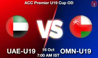 UAE-U19 vs OMN-U19 Matcch Previews