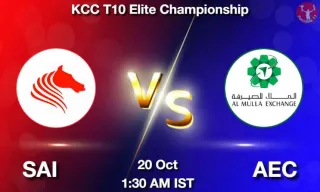 SAI vs AEC Matcch Previews