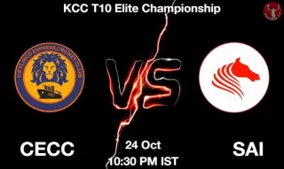 CECC vs SAI Matcch Previews