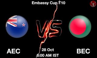 AEC vs BEC Matcch Previews