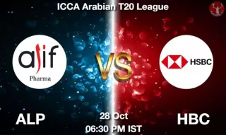 ALP vs HBC Matcch Previews