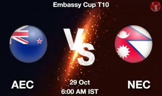 AEC vs NEC Matcch Previews