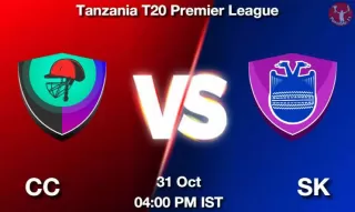 CC vs SK Matcch Previews