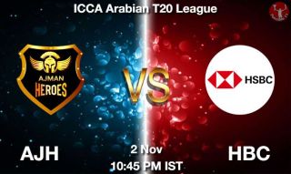 AJH vs HBC Matcch Previews