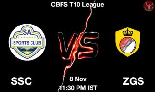 SSC vs ZGS Matcch Previews