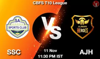SSC vs AJH Matcch Previews