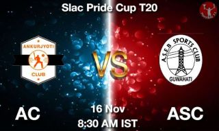 AC vs ASC Matcch Previews