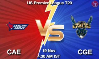 CAE vs CGE Matcch Previews