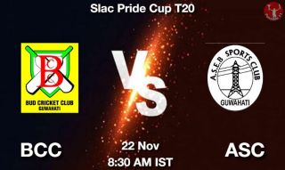 BCC vs ASC Matcch Previews