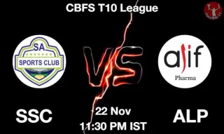 SSC vs ALP Matcch Previews
