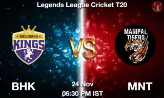BHK vs MNT Matcch Previews
