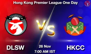 DLSW vs HKCC Matcch Previews