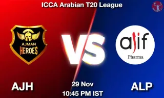 AJH vs ALP Matcch Previews