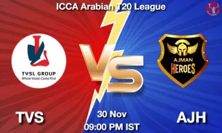 TVS vs AJH Matcch Previews