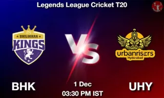 BHK vs UHY Matcch Previews