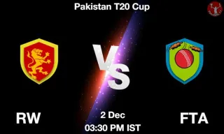 RW vs FTA Matcch Previews