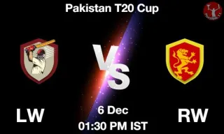 LW vs RW Matcch Previews