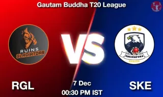 RGL vs SKE Matcch Previews
